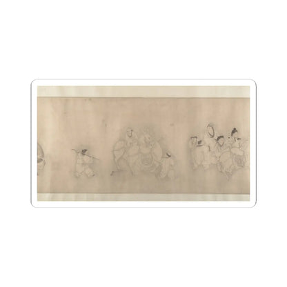 Unidentified artist - Family Visit - unknown v10 - STICKER Vinyl Kiss-Cut Decal
