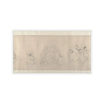 Unidentified artist - Family Visit - unknown v10 - STICKER Vinyl Kiss-Cut Decal