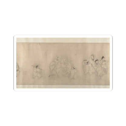 Unidentified artist - Family Visit - unknown v10 - STICKER Vinyl Kiss-Cut Decal