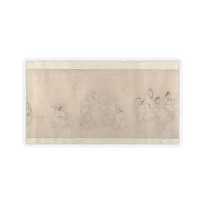 Unidentified artist - Family Visit - unknown v10 - STICKER Vinyl Kiss-Cut Decal