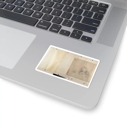 Unidentified artist - Family Visit - unknown v11 - STICKER Vinyl Kiss-Cut Decal