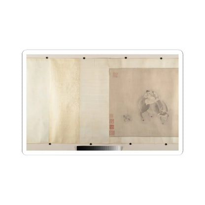 Unidentified artist - Family Visit - unknown v11 - STICKER Vinyl Kiss-Cut Decal
