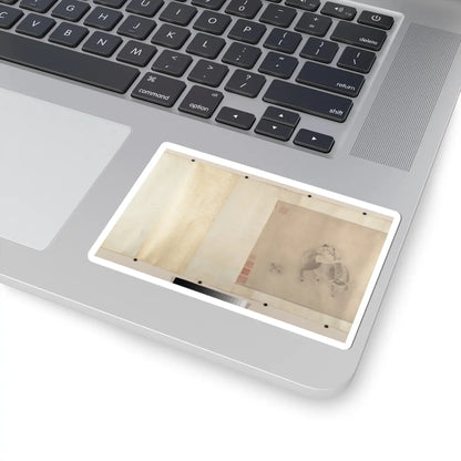 Unidentified artist - Family Visit - unknown v11 - STICKER Vinyl Kiss-Cut Decal