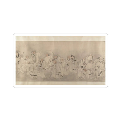 Unidentified artist - Family Visit - unknown v8 - STICKER Vinyl Kiss-Cut Decal