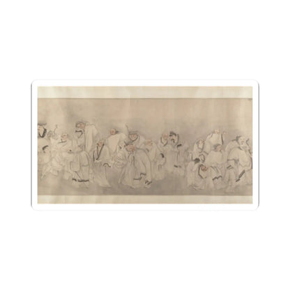 Unidentified artist - Family Visit - unknown v8 - STICKER Vinyl Kiss-Cut Decal