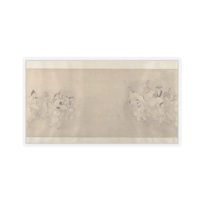 Unidentified artist - Family Visit - unknown v9 - STICKER Vinyl Kiss-Cut Decal