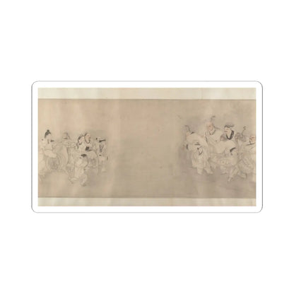 Unidentified artist - Family Visit - unknown v9 - STICKER Vinyl Kiss-Cut Decal