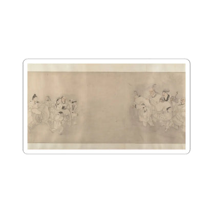 Unidentified artist - Family Visit - unknown v9 - STICKER Vinyl Kiss-Cut Decal