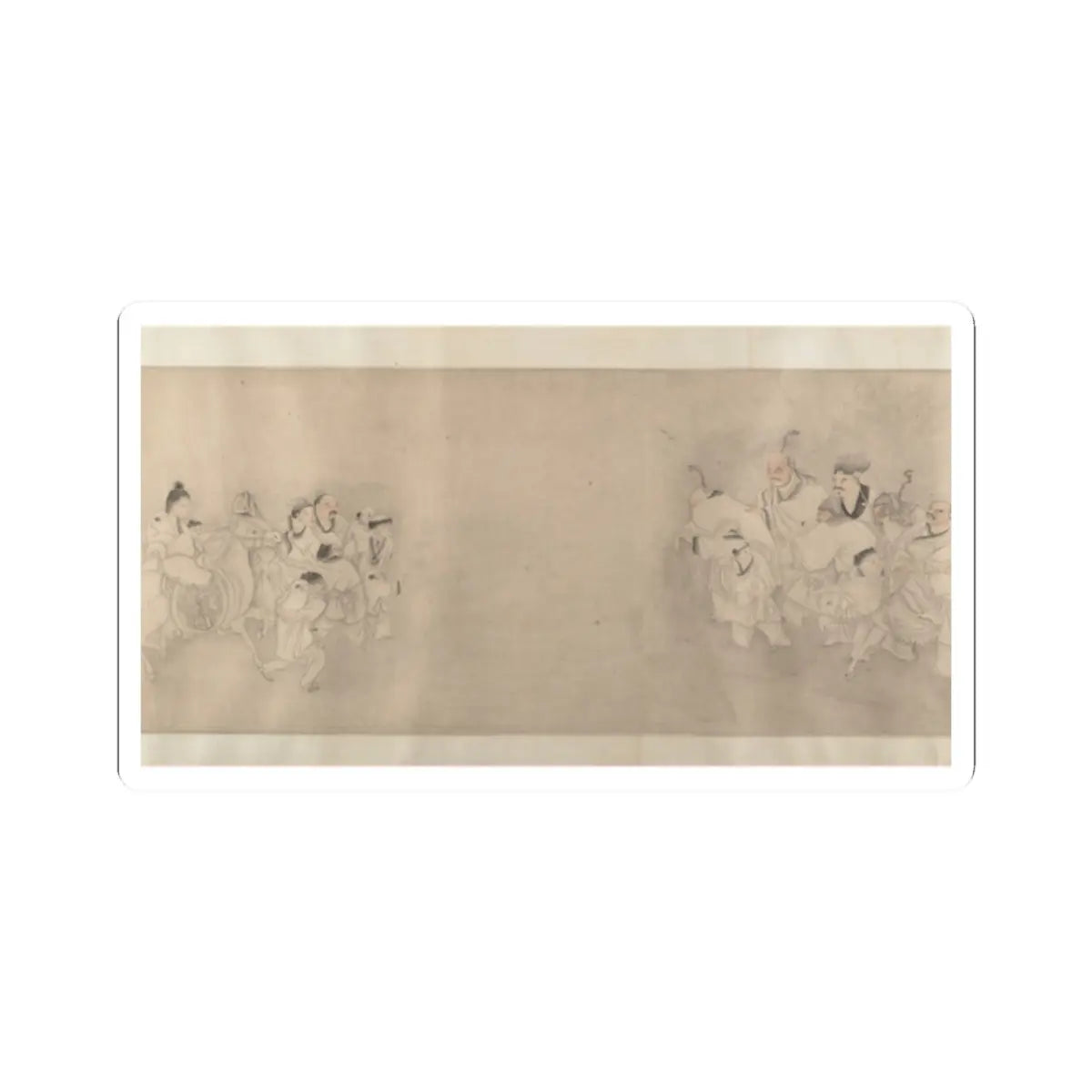 Unidentified artist - Family Visit - unknown v9 - STICKER Vinyl Kiss-Cut Decal
