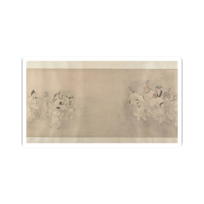 Unidentified artist - Family Visit - unknown v9 - STICKER Vinyl Kiss-Cut Decal