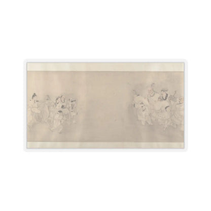 Unidentified artist - Family Visit - unknown v9 - STICKER Vinyl Kiss-Cut Decal