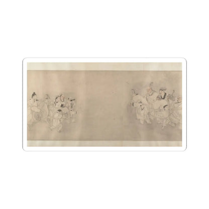 Unidentified artist - Family Visit - unknown v9 - STICKER Vinyl Kiss-Cut Decal