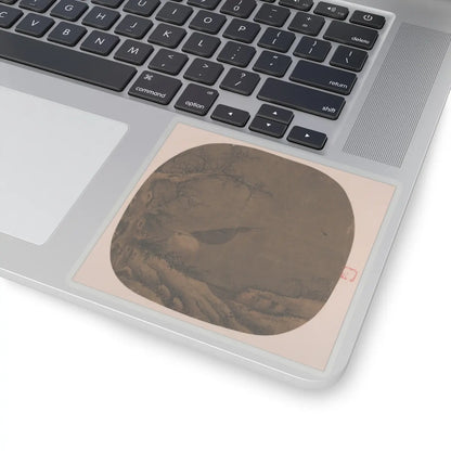 Unidentified artist - Fisherman Returning Home - unknown - STICKER Vinyl Kiss-Cut Decal