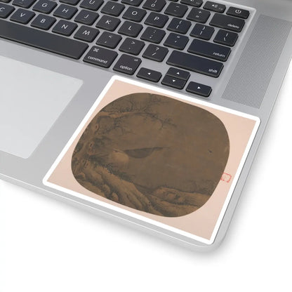 Unidentified artist - Fisherman Returning Home - unknown - STICKER Vinyl Kiss-Cut Decal