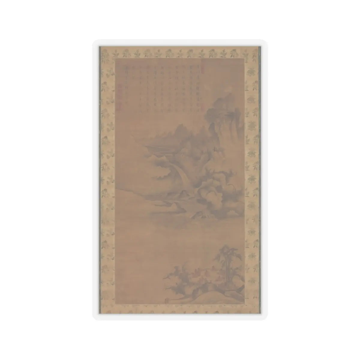 Unidentified artist - Gathering of government officials - ca. 1551 v1 - STICKER Vinyl Kiss-Cut Decal