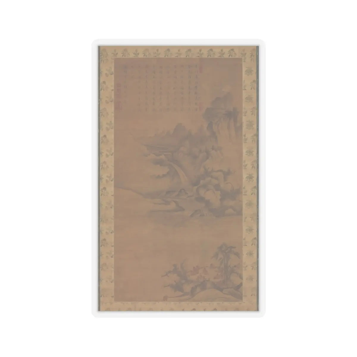 Unidentified artist - Gathering of government officials - ca. 1551 v1 - STICKER Vinyl Kiss-Cut Decal