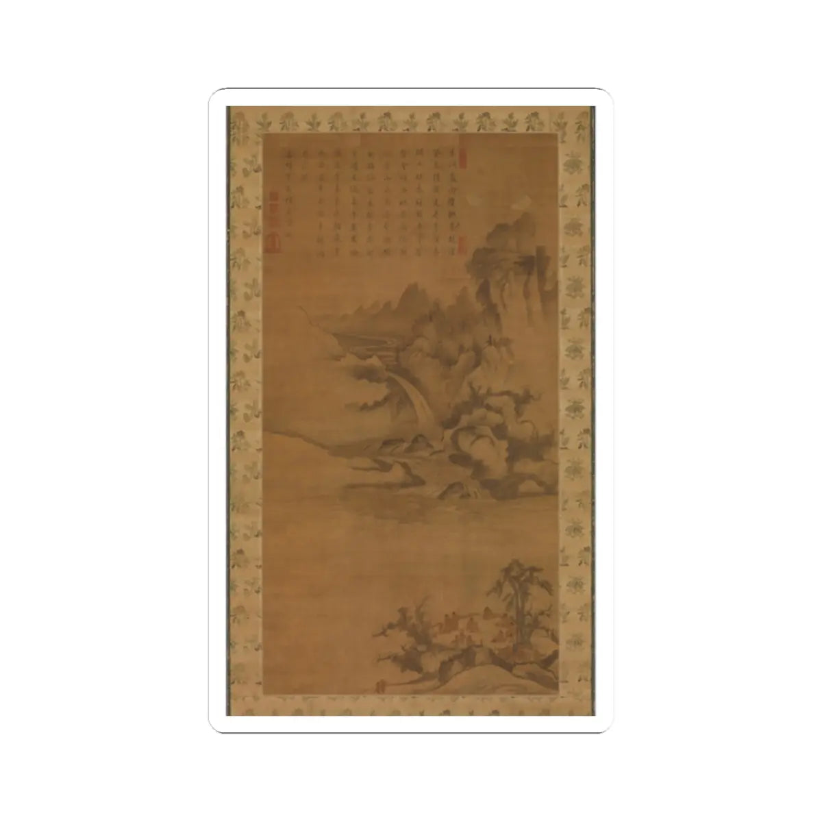 Chinese hanging scroll of misty mountains and a waterfall in grey ink, with seated figures beneath a tree.
