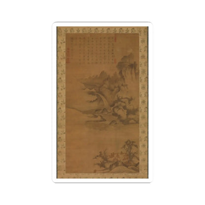 Chinese hanging scroll of misty mountains and a waterfall in grey ink, with seated figures beneath a tree.