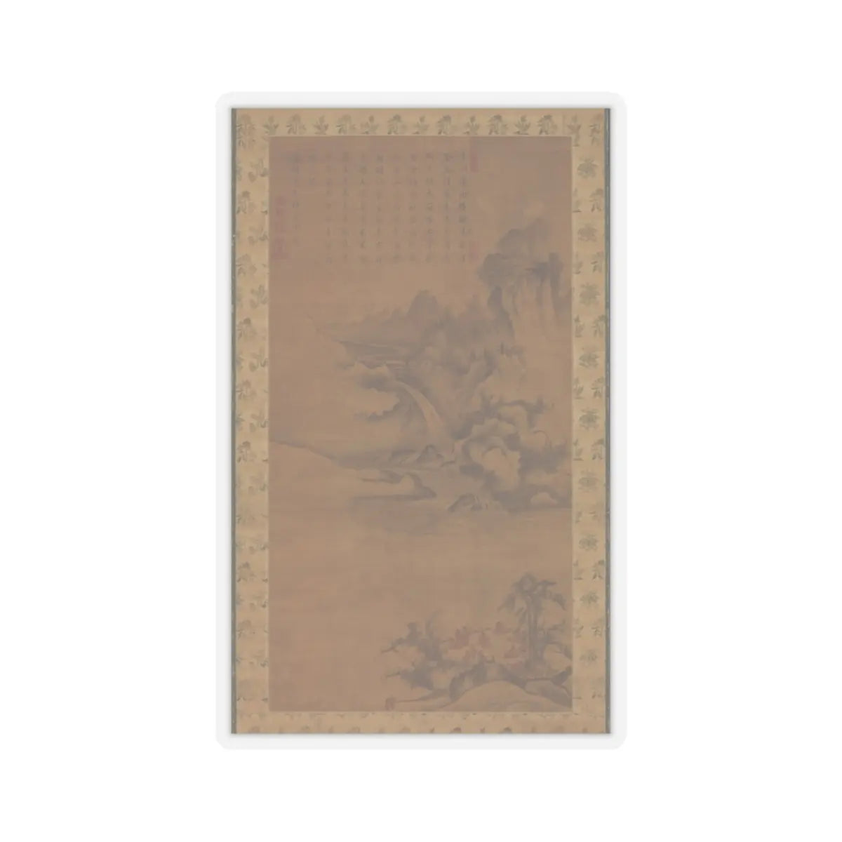 Unidentified artist - Gathering of government officials - ca. 1551 v1 - STICKER Vinyl Kiss-Cut Decal