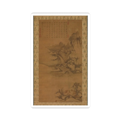 Unidentified artist - Gathering of government officials - ca. 1551 v1 - STICKER Vinyl Kiss-Cut Decal