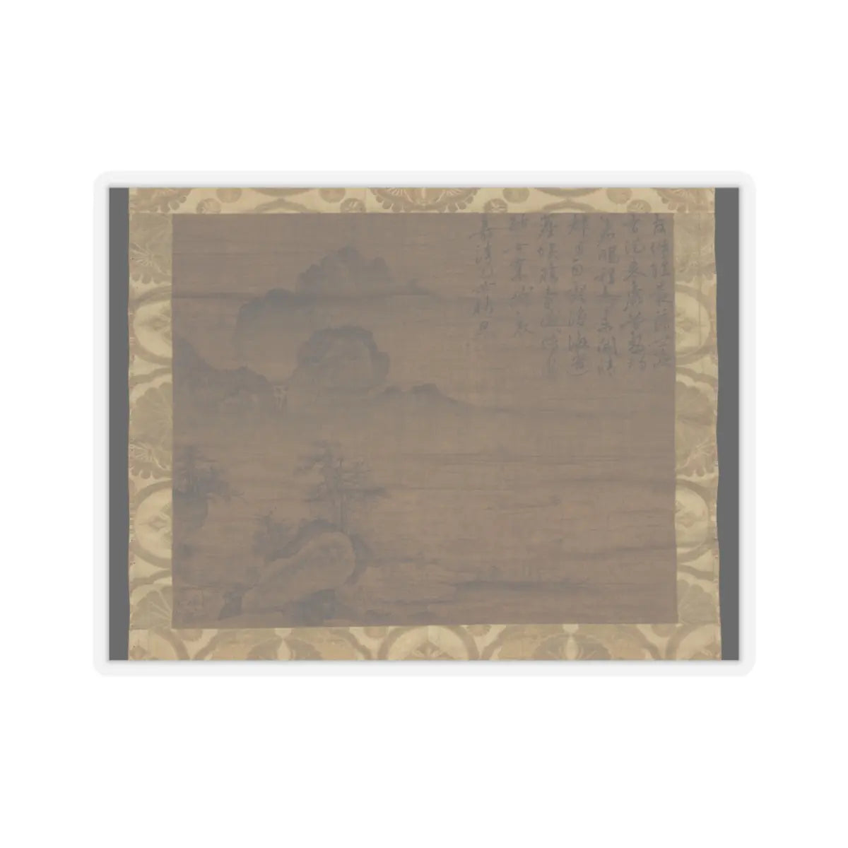 Unidentified artist - Gathering of government officials - calligraphy dated 1565 v1 - STICKER Vinyl Kiss-Cut Decal