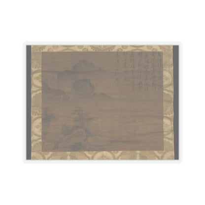 Unidentified artist - Gathering of government officials - calligraphy dated 1565 v1 - STICKER Vinyl Kiss-Cut Decal