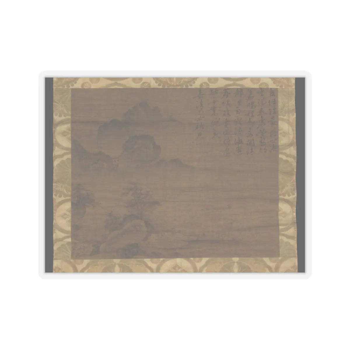 Unidentified artist - Gathering of government officials - calligraphy dated 1565 v1 - STICKER Vinyl Kiss-Cut Decal