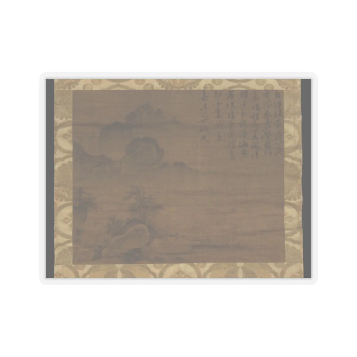 Unidentified artist - Gathering of government officials - calligraphy dated 1565 v1 - STICKER Vinyl Kiss-Cut Decal