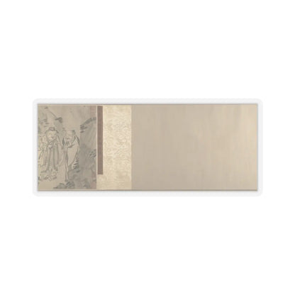 Unidentified artist - Gathering of Philosophers - unknown v5 - STICKER Vinyl Kiss-Cut Decal