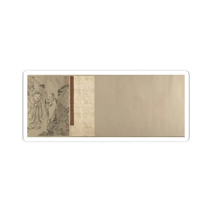 Unidentified artist - Gathering of Philosophers - unknown v5 - STICKER Vinyl Kiss-Cut Decal