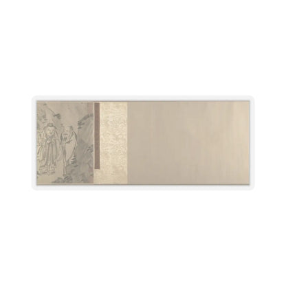 Unidentified artist - Gathering of Philosophers - unknown v5 - STICKER Vinyl Kiss-Cut Decal
