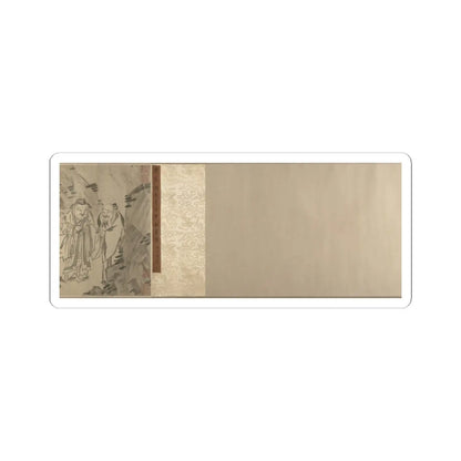 Unidentified artist - Gathering of Philosophers - unknown v5 - STICKER Vinyl Kiss-Cut Decal