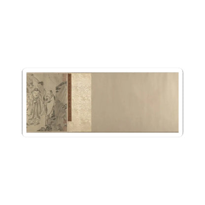 Unidentified artist - Gathering of Philosophers - unknown v5 - STICKER Vinyl Kiss-Cut Decal