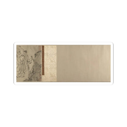 Unidentified artist - Gathering of Philosophers - unknown v5 - STICKER Vinyl Kiss-Cut Decal