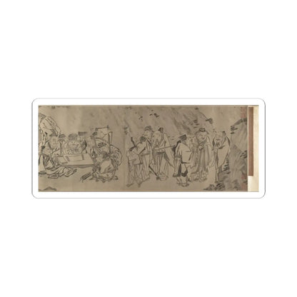 Unidentified artist - Gathering of Philosophers - unknown v6 - STICKER Vinyl Kiss-Cut Decal