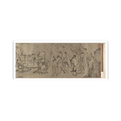 Unidentified artist - Gathering of Philosophers - unknown v6 - STICKER Vinyl Kiss-Cut Decal