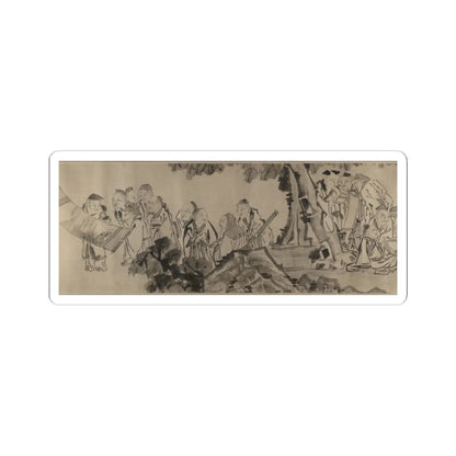 Unidentified artist - Gathering of Philosophers - unknown v7 - STICKER Vinyl Kiss-Cut Decal