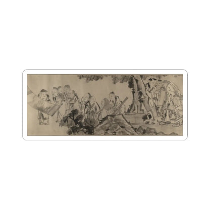 Unidentified artist - Gathering of Philosophers - unknown v7 - STICKER Vinyl Kiss-Cut Decal