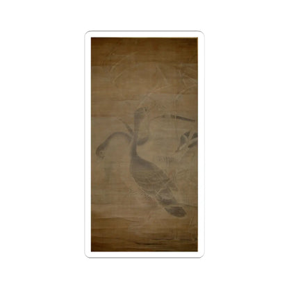Unidentified artist - Geese - unknown - STICKER Vinyl Kiss-Cut Decal