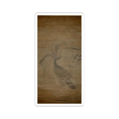 Unidentified artist - Geese - unknown - STICKER Vinyl Kiss-Cut Decal