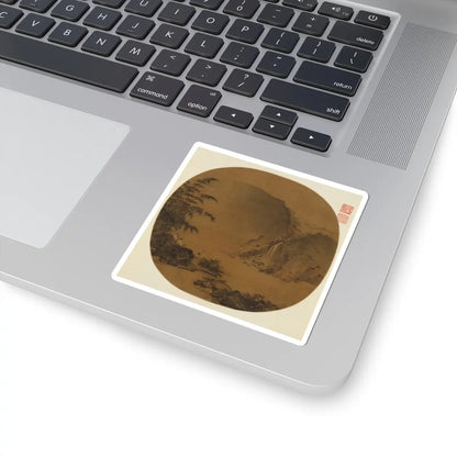 Unidentified artist - Gentlemen gazing at a waterfall - 13th century - STICKER Vinyl Kiss-Cut Decal