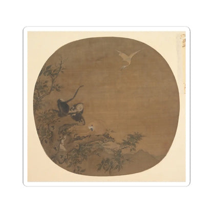Unidentified artist - Gibbons Raiding an Egret's Nest - late 12th century - STICKER Vinyl Kiss-Cut Decal
