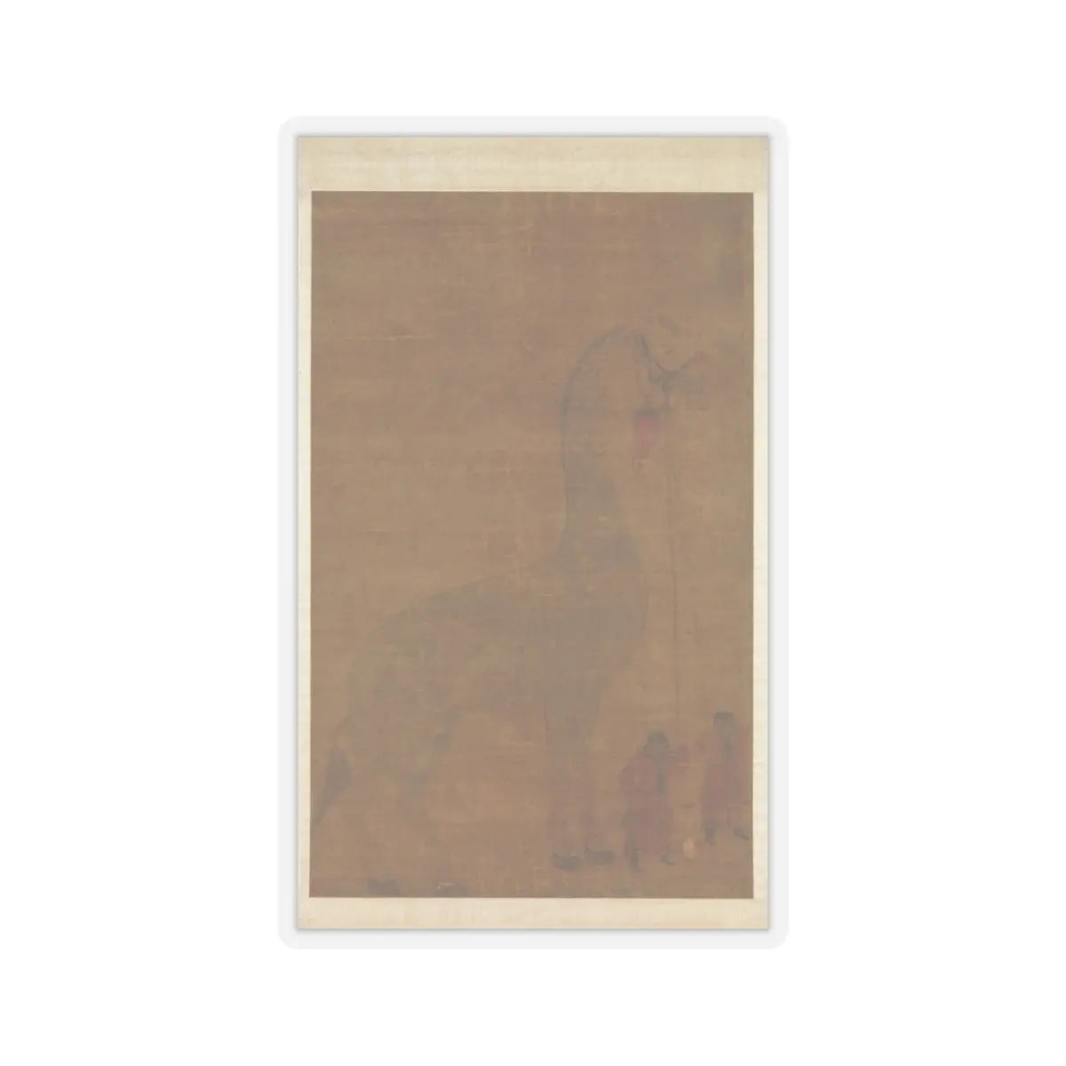 Unidentified artist - Giraffe with Two Keepers - unknown v1 - STICKER Vinyl Kiss-Cut Decal