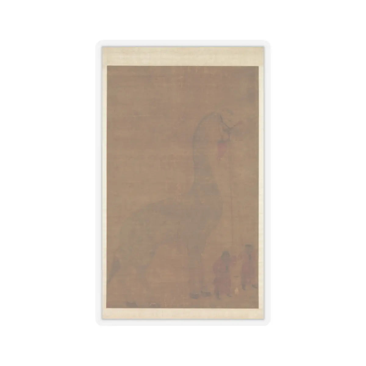 Unidentified artist - Giraffe with Two Keepers - unknown v1 - STICKER Vinyl Kiss-Cut Decal