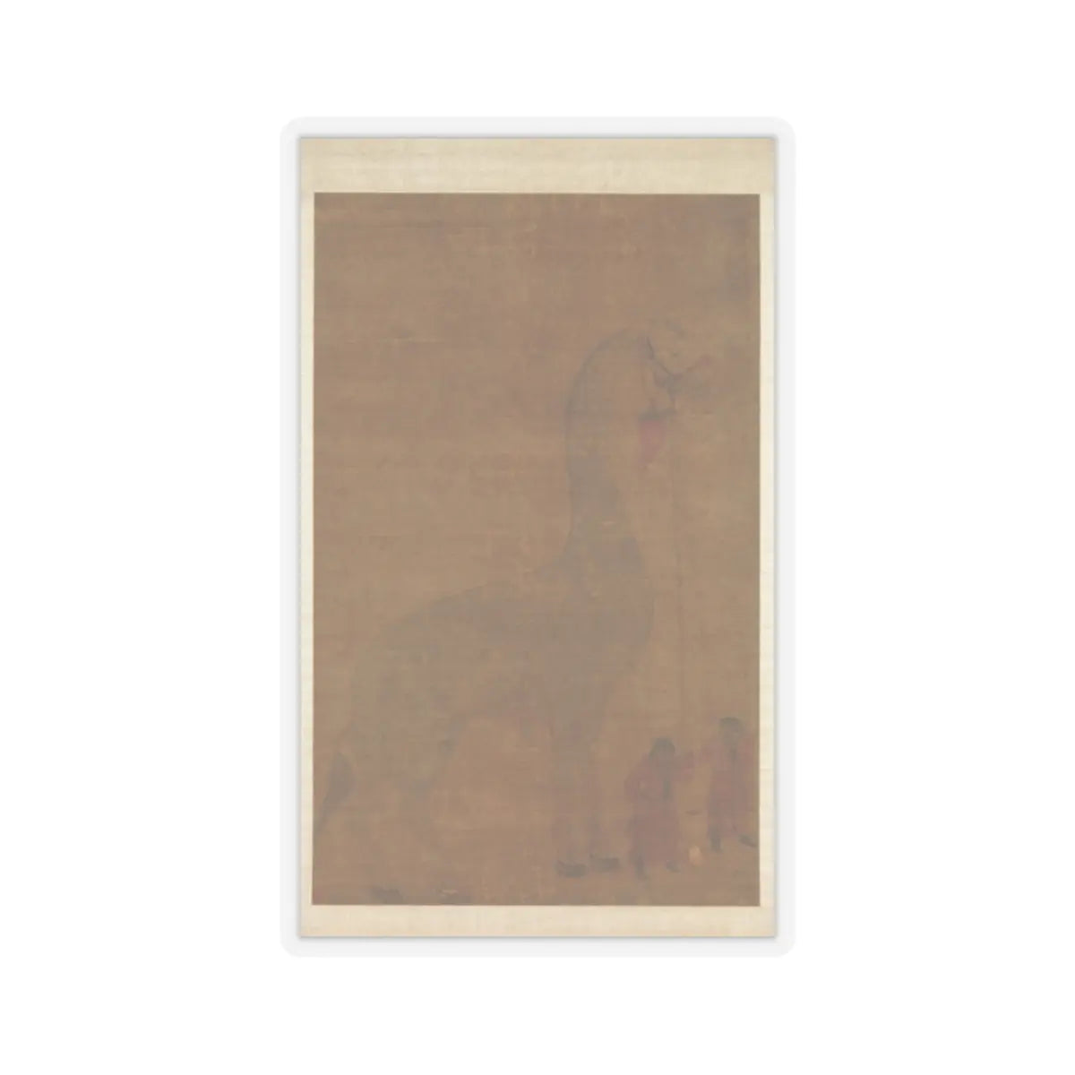 Unidentified artist - Giraffe with Two Keepers - unknown v1 - STICKER Vinyl Kiss-Cut Decal