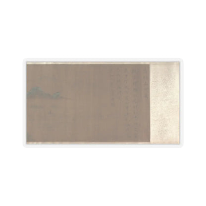 Unidentified artist - Going Upriver on the Qingming Festival - unknown v6 - STICKER Vinyl Kiss-Cut Decal