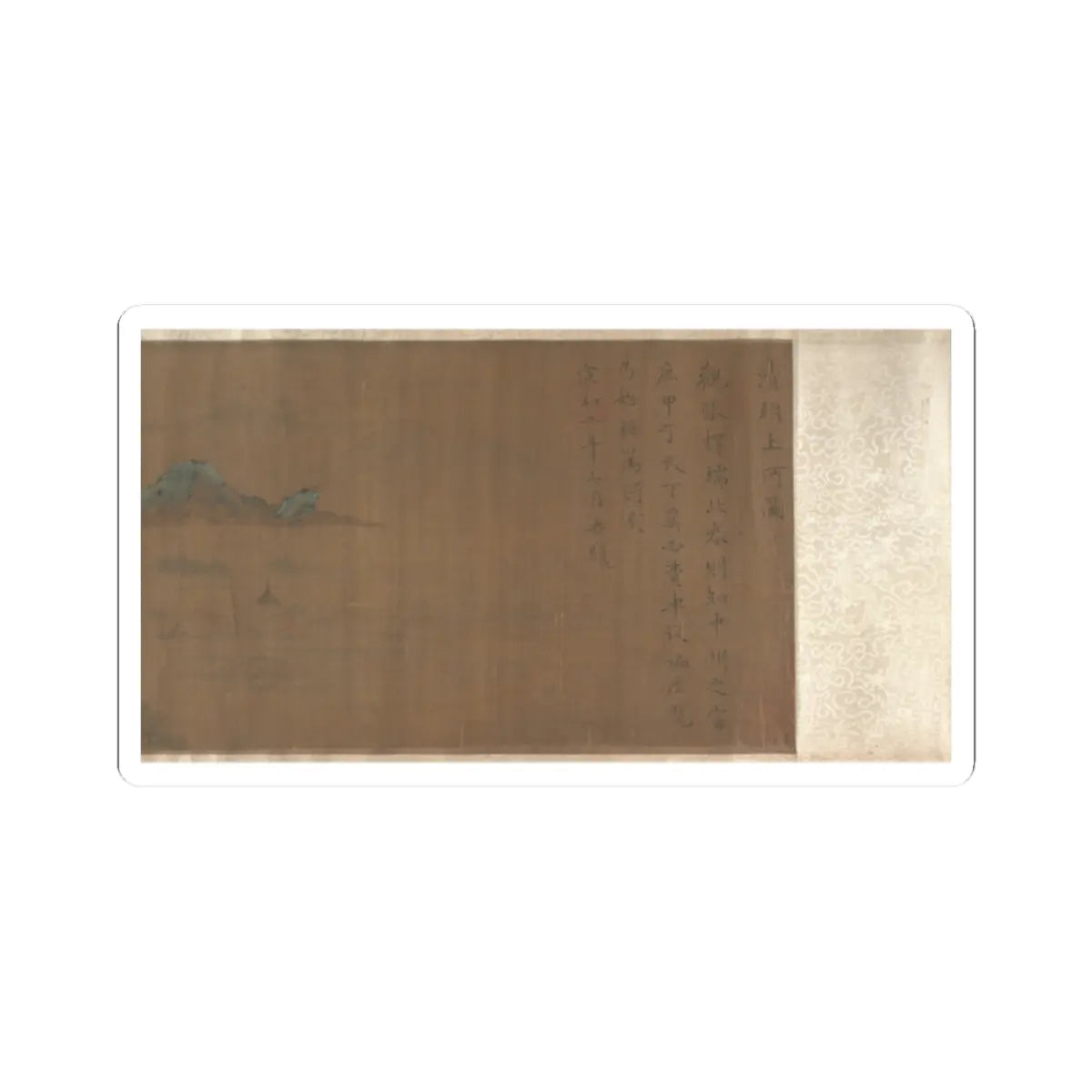 Unidentified artist - Going Upriver on the Qingming Festival - unknown v6 - STICKER Vinyl Kiss-Cut Decal