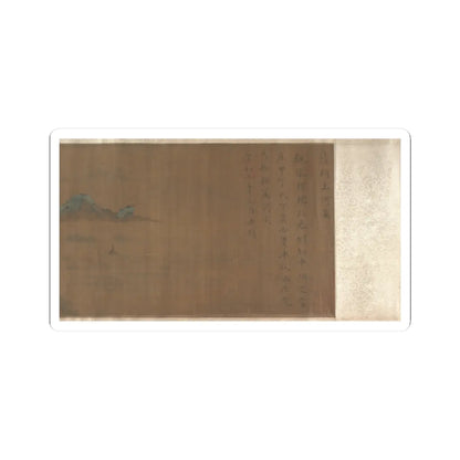 Unidentified artist - Going Upriver on the Qingming Festival - unknown v6 - STICKER Vinyl Kiss-Cut Decal