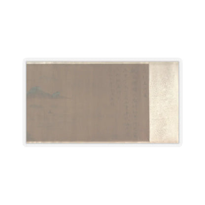 Unidentified artist - Going Upriver on the Qingming Festival - unknown v6 - STICKER Vinyl Kiss-Cut Decal