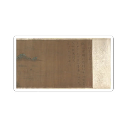 Unidentified artist - Going Upriver on the Qingming Festival - unknown v6 - STICKER Vinyl Kiss-Cut Decal